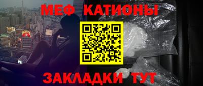 ПСИЛОЦИБИНОВЫЕ ГРИБЫ Ливны