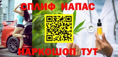 стаф Ликино-Дулёво
