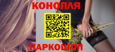 экстази Лесосибирск