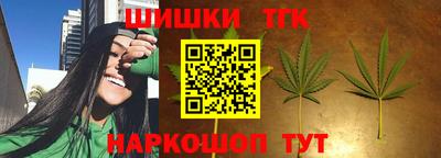 ПСИЛОЦИБИНОВЫЕ ГРИБЫ Ливны