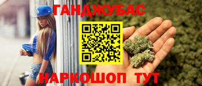 стаф Ликино-Дулёво