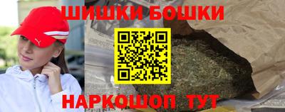 экстази Лесосибирск