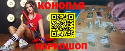 ПСИЛОЦИБИНОВЫЕ ГРИБЫ Ливны