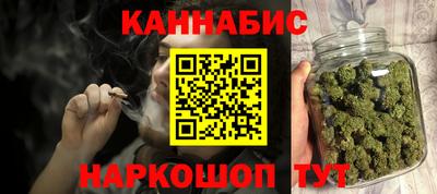 экстази Лесосибирск