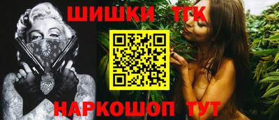 экстази Лесосибирск