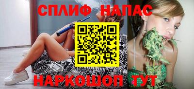 стаф Ликино-Дулёво