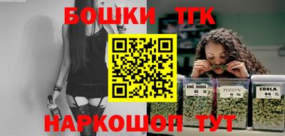 ПСИЛОЦИБИНОВЫЕ ГРИБЫ Ливны