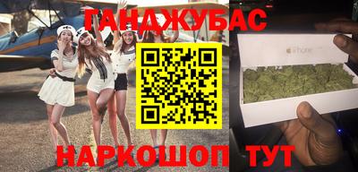 ПСИЛОЦИБИНОВЫЕ ГРИБЫ Ливны