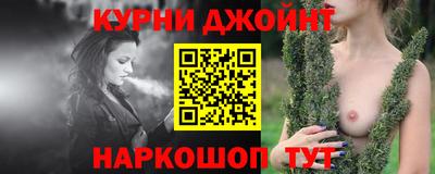 экстази Лесосибирск