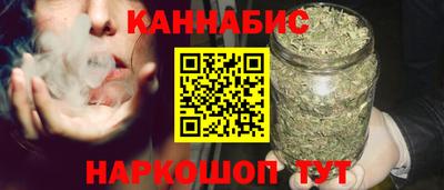 стаф Ликино-Дулёво