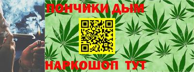 ПСИЛОЦИБИНОВЫЕ ГРИБЫ Ливны