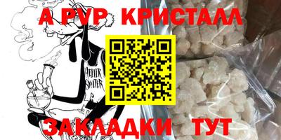 экстази Лесосибирск
