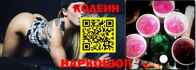 экстази Лесосибирск