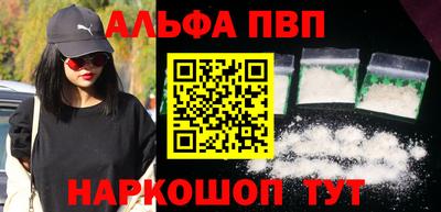 экстази Лесосибирск
