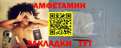ПСИЛОЦИБИНОВЫЕ ГРИБЫ Ливны