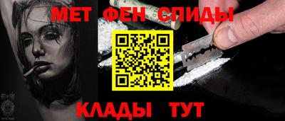 ПСИЛОЦИБИНОВЫЕ ГРИБЫ Ливны