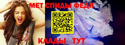 ПСИЛОЦИБИНОВЫЕ ГРИБЫ Ливны