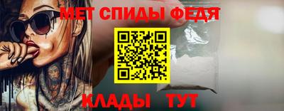 экстази Лесосибирск