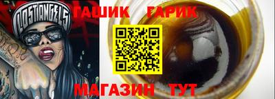 экстази Лесосибирск