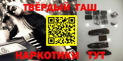 экстази Лесосибирск