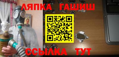 ПСИЛОЦИБИНОВЫЕ ГРИБЫ Ливны
