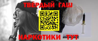 ПСИЛОЦИБИНОВЫЕ ГРИБЫ Ливны