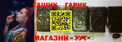экстази Лесосибирск