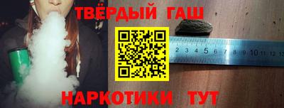 ПСИЛОЦИБИНОВЫЕ ГРИБЫ Ливны