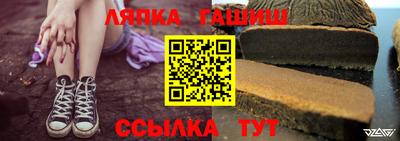экстази Лесосибирск