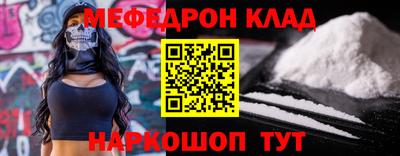ПСИЛОЦИБИНОВЫЕ ГРИБЫ Ливны